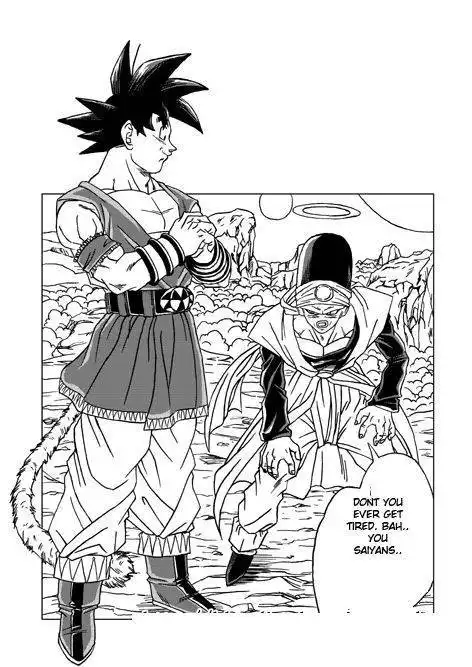 Dragon Ball dj - Dragon Ball AF Chapter 6 6